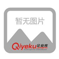 市日发汽贸低价出售 09年丰田锐志2.5联系13561916941